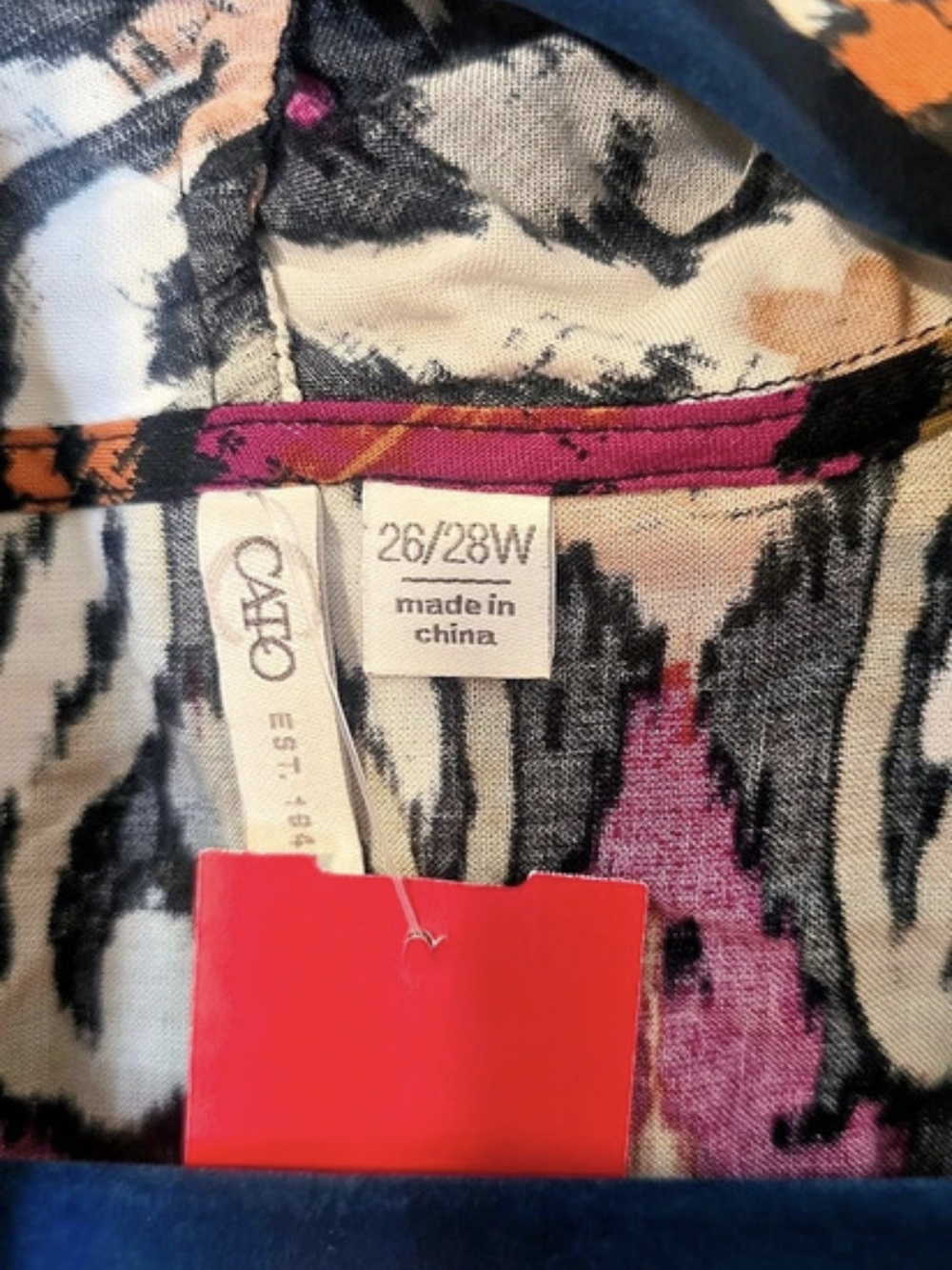 Cardigan - Picture 2 of 6